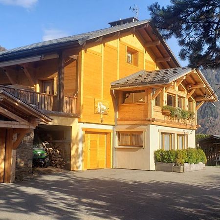 Chambres D'Hotes Les Hermines Saint-Nicolas-la-Chapelle  외부 사진